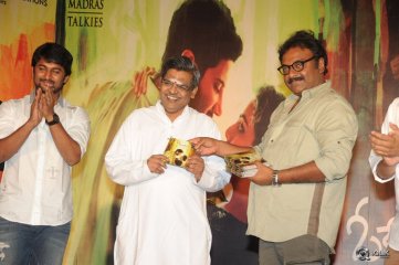 OK Bangaram Movie Audio Launch